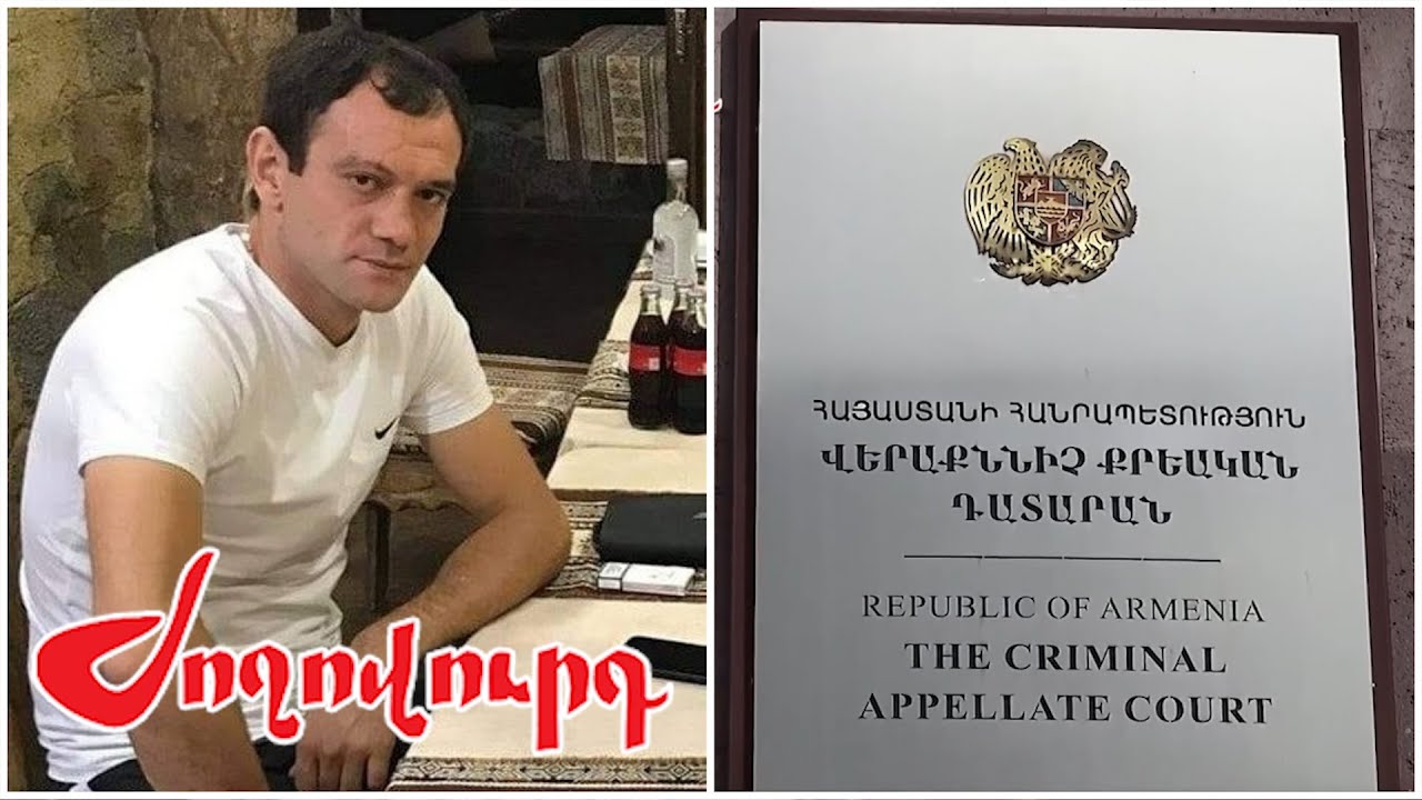 Սյունիքի նախկին մարզպետը դատի է տվել «Քաղաքացիական պայմանագիր» խմբակցության անդամին