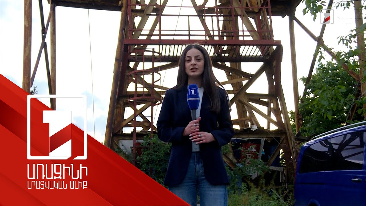 Տավուշի մարզպետը նշանակում է վարչատնտեսական համակարգողներ դպրոցներում․ ազգակցական կապերի դերը մնում է անհայտ