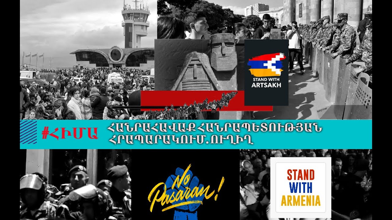 Երևանի 2025 թվականի բյուջեի կատարողականի քննարկումը վերածվեց կոշտ բանավեճի